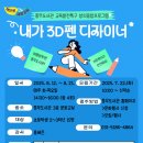 풍무도서관 이미지