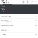 센터모바일 이미지