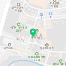 모네의헌책방