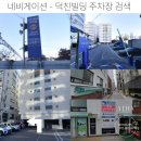 예하샵 | 예하에스테틱 미추홀점 윤곽·데콜테 관리 리얼 후기