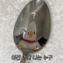해운대어묵