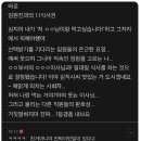 사내행사 경품추첨 1등 상품.jpg 이미지