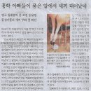 금지농장 이미지