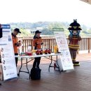 시립은계제일풍경채어린이집 이미지