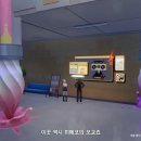 주식회사 위바운스 이미지