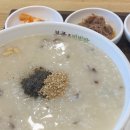 본죽&비빔밥 중동역점 네이버블로그