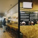 동문동로53번길 이미지