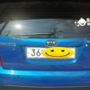 부산종합오토 이미지