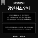 메타크리에이터 이미지