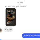 10만 칼로리 챌린지