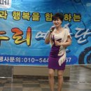 가수 선예지 - 부천재활요양병원 어르신을 위한 공연 (2015.07.24) 이미지