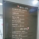 에스테틱도도 이미지