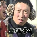 초심한우마을
