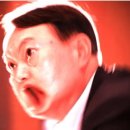 갑선 이미지