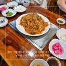 갯마을아구찜 - 김해시 금관대로1277번길 12-13 | 창동 맛집 '갯마을' 쌍문역 근처 아구찜, 해물탕 맛집! 부모님 모시고 가기 좋은 식당 추천!