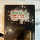 복희네 | 김포 방탈출 제로월드 김포점 기분나빴던 '복희네 사진관 SE' 후기