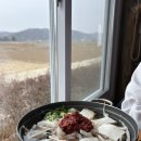 장풍떡방앗간 이미지