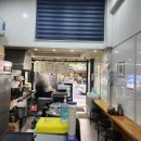 사거리김밥 이미지
