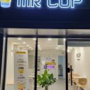 미스터컵(Mr.Cup)