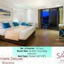 사보이호텔 이미지