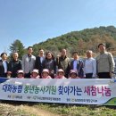 새참 - 강동구 천중로15가길 7 | 새참