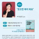 시즌테라피 이미지