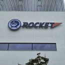 무진대로주유소 이미지