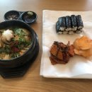 시장충무김밥 이미지
