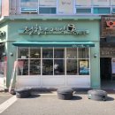 정현빌딩 이미지