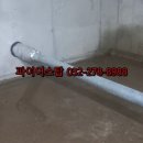 합성동110 이미지