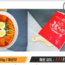 모물다