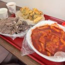 옥이떡볶이 - 강릉시 | 동탄 떡볶퀸 떡볶이 맛집 옥이떡볶이 [주말 웨이팅, 주차, 맛 후기]