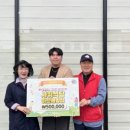 배방식당 이미지