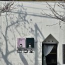 공때리기 | 부산카페 오이공, 쿠킷박스에 반해서 세 번이나 재방문한 이유