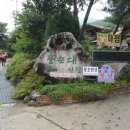 하양대 이미지