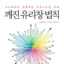 더 예쁠예정
