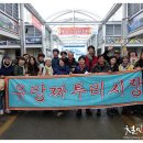 지리산유랑 이미지