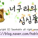 GS25옥길스타필드점 이미지