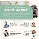 한림기획 이미지