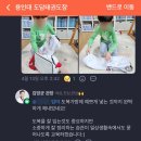 평택하람어린이집 이미지