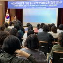 노인아동복지회관 이미지