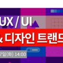 티앤씨기획