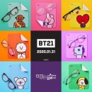 룩옵티컬(LOOK Optical) 이미지