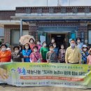 축산회관-한국농어촌공사 이미지