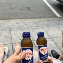 머리끄뎅이헤어샵 이미지