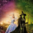 이도과학 | 영화 위키드 : 포 굿(Wicked: For Good 2025 / 위키드2) - 솔직 심층 후기