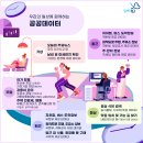 광주시견인차량보관소 이미지