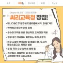 퍼시픽테니스아카데미 이미지