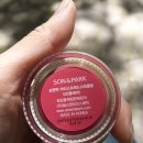 다이소 화장품 손앤박 아티스프레드 스파클밤 사용후기 (샤넬느낌)