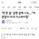 드림라이팅 이미지